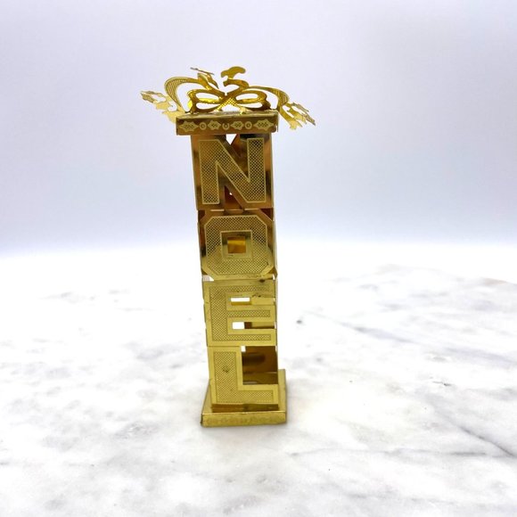 1980s Kitsch Ornament "Noel" Gold Tone Metal 3-Dimensional Christmas - Picture 12 of 12